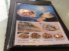 -和乐喜宴海鲜酒家(骏荣广场店)