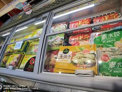 -利客来李村购物中心