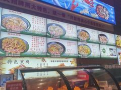 -锅老头铁锅炖•大锅蒸汽海鲜(韩乐坊店)