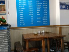 -纵目澄城水盆羊肉(总店)