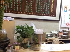 -清真·二嫂子煎饼果子(鼓楼旗舰形象店)