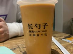 -长勺子东南亚(街道口店)