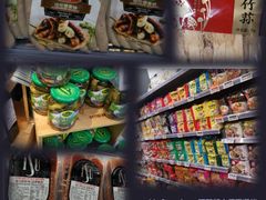 -Olé精品超市(北京合生汇店)