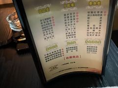 -金色印象·HiFi影音·按摩足疗(龙腾路店)