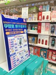 -孩子王(郑州恵济万达店)