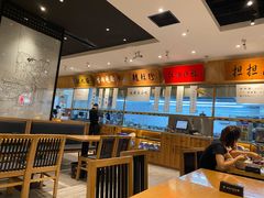 大堂-皇城坝小吃(科华成都王府井购物中心店)