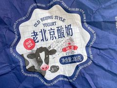 -红星前进面包牛奶公司(五道口购物中心店)