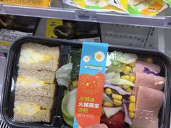 -全家便利店(景昙路店)