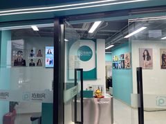-拍刻风照相馆(浦江城市生活广场店)