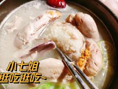 -长寿参鸡汤(朝韩风情街店)