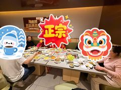-海底捞火锅(万象城店)