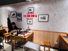-陈眼镜火锅(总店)