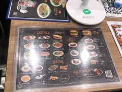 -魏家凉皮(长缨东路店)