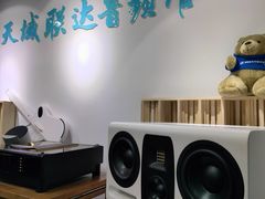 -北京天域联达耳机店(财智国际大厦店)