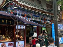 -西安贾三灌汤包·回坊小吃·清真炒菜(北院门总店)