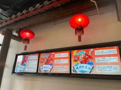 -金苑酒家·客家菜·广东老字号(万象店)