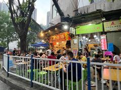 -袁师傅烤肉(弹子石店)
