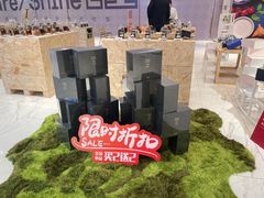 -杭州平安悦坊 PAFC LIVING