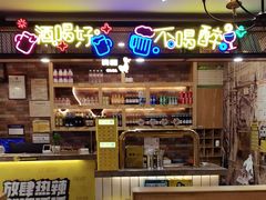 -嘎嘎鸭脑壳(金琴店)