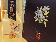 -味妙顺德厨房(绿地缤纷城店)