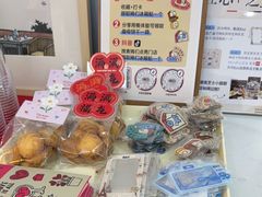 -姆们M Sweetie Cake(三里屯店)