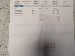 -半岛宠物医院24小时(科华中路店)