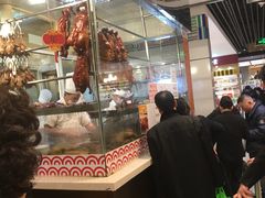 -龙记香港茶餐厅(久光百货店)
