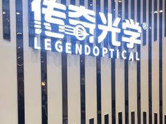 -深圳龙华星河COCO City(民治店)