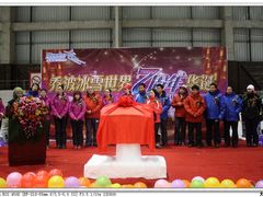 北京乔波冰雪世界7周年开幕-乔波室内滑雪场