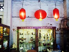 -小洲村