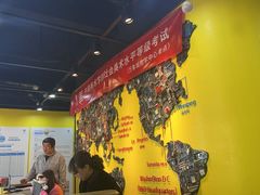 -杨梅红艺术教育(万象城校区)