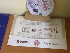-如家酒店·neo(杭州西湖南宋御街定安路地铁站店)