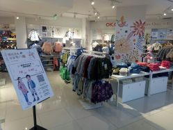 -丽家宝贝(天虹商场店)