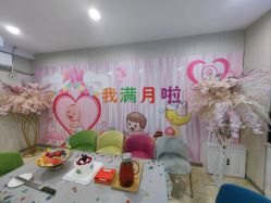 点击看大图 -国际月月生母婴月子中心(旗舰店)