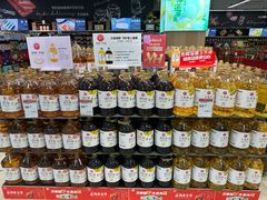 -永辉超市(鲁谷店)