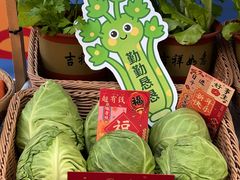 -广州保利时光里(建设大马路店)