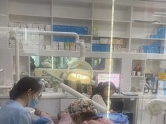 -极光口腔·矫正种植修复(锦江院区)