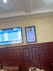 -南京医科大学友谊整形外科医院