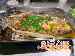 -半天妖烤鱼(即墨宝龙广场店)