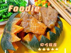 -汇慈安·高端自营月嫂(武汉月子尊享店)