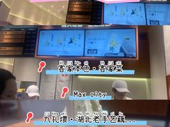 -百佳华佳漾里(坂田店)