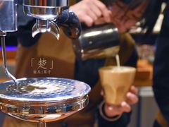 -来回·咖啡(天河南店)