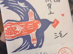 -良友书坊(安徽路店)