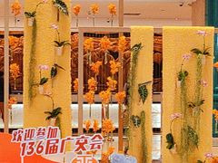 -亚洲国际大酒店