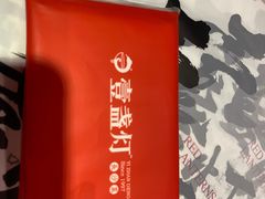 -壹盏灯(蚂蚁工房店)