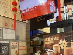 -汉堡王(北京三里屯购物中心)