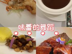 -火璽·園