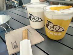 每日芒果奶油大红袍-下酒(华熙店)