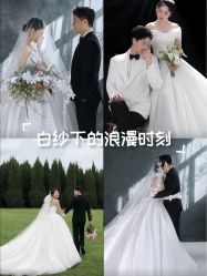-时光印记婚纱摄影工作室·原创定制