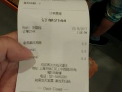 -汉堡王(上海凌云壹街坊店)
